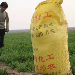 25kg mestverpakkingsmachine