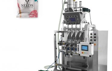 ZL560 Multi-rijstroken 3 zijzakvormende vulafdichtingsverpakkingsmachine