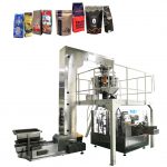 automatische koffieboon voedsel roterende rits pouch verpakkingsmachine