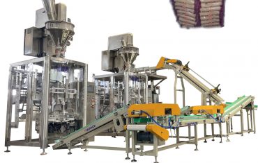 ZL1200 Automatische balenpersmachine (klein zakje verpakt in grote zak)