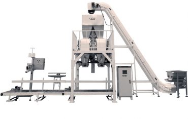 ZL25-KL Weegmachine met dubbele emmerbandtransporteur