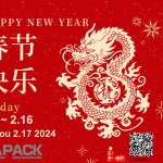 Wens jullie allemaal een fijn lentefeest!